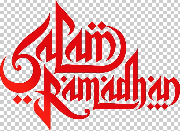 Ramadan Fasting In Islam Muslim Desktop PNG, Clipart, Allah, Announce, Area, Brand, Desktop Wallpaper Free PNG Download