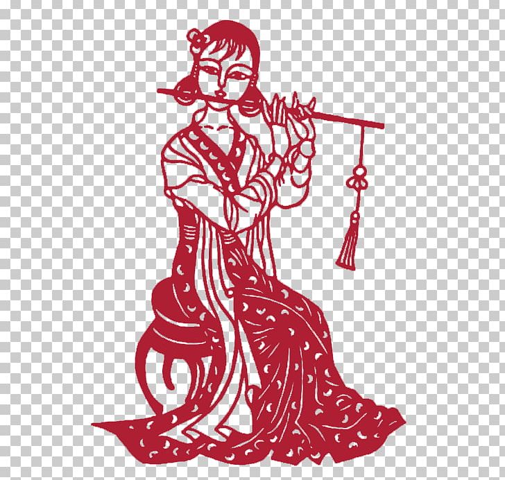 Papercutting Tradition PNG, Clipart, Chinese Paper Cutting, Culture, Drawing Room, Fictional Character, Folk Free PNG Download