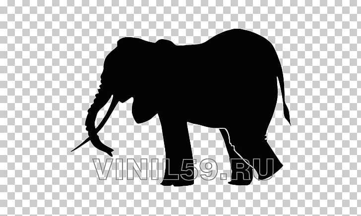 Drawing Indian Elephant PNG, Clipart, African Elephant, Animals, Art, Asian Elephant, Black Free PNG Download