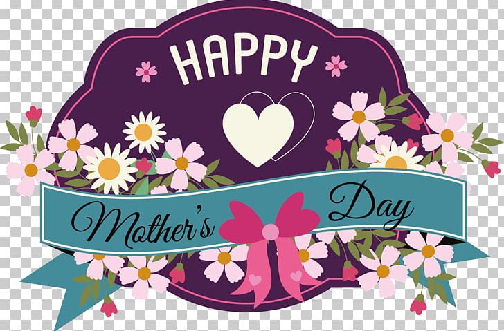Mother's Day Parents' Day PNG, Clipart, Cards, Design, Earth Day, Fathers Day, Flower Free PNG Download