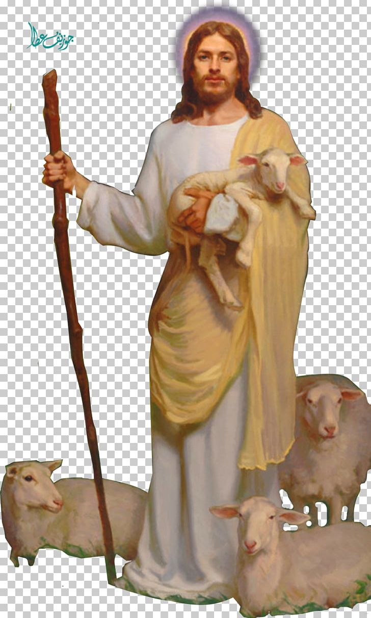 Religion Character Costume Animal Fiction PNG, Clipart, Animal, Character, Costume, Fiction, Fictional Character Free PNG Download