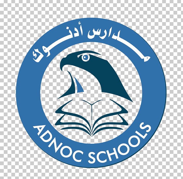 Ruwais ADNOC Schools Abu Dhabi National Oil Company ADNOC School PNG, Clipart, Abu Dhabi, Abu Dhabi National Oil Company, Adnoc School Madinat Zayed, Adnoc Schools, Area Free PNG Download