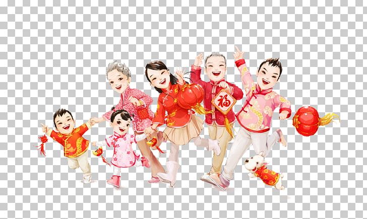 Chinese New Year 1u67081u65e5 1u67082u65e5 Convention Mid-Autumn Festival PNG, Clipart, Child, Chinese Zodiac, Computer Wallpaper, Fictional Character, Girl Free PNG Download