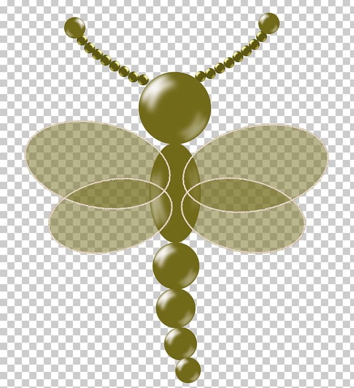 Insect Cartoon Dragonfly PNG, Clipart, Antenna, Balloon Cartoon, Boy Cartoon, Cartoon, Cartoon Alien Free PNG Download