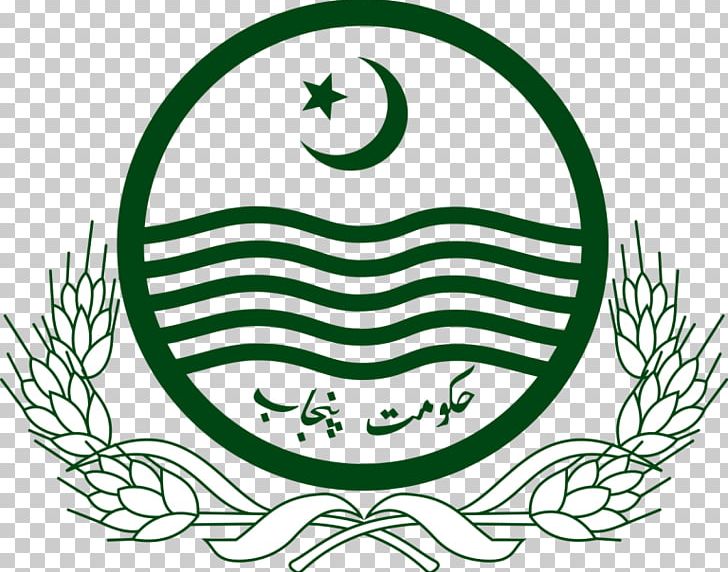 Lahore Government Of Punjab PNG, Clipart, Area, Black And White, Chinese Language, Circle, Establish Free PNG Download