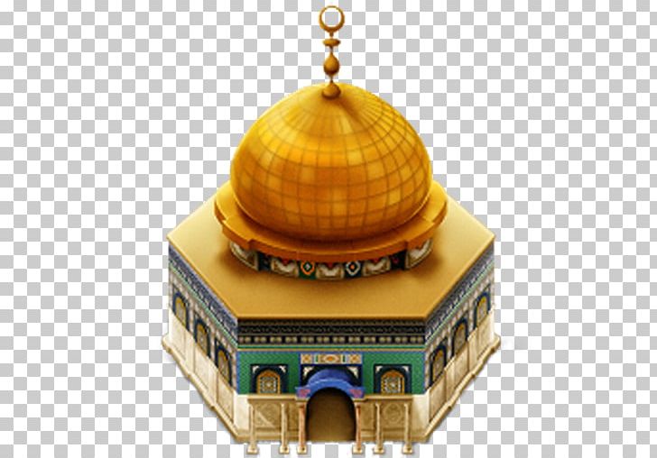 Al-Aqsa Mosque Great Mosque Of Mecca Islam Application Software PNG, Clipart, Alaqsa Mosque, Ali, Android, Apk, App Free PNG Download