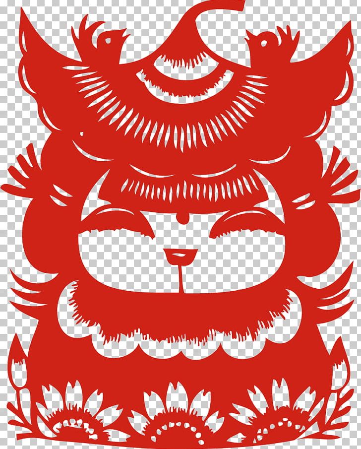 Papercutting PNG, Clipart, Baby, Baby Clothes, Chinese Paper Cutting, Doll, Fictional Character Free PNG Download