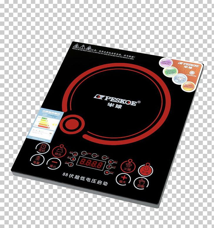 Brand DVD PNG, Clipart, Authentic, Cooking, Electricity, Family, Hardware Free PNG Download