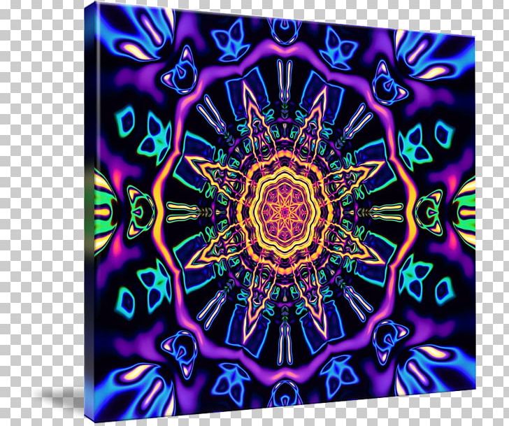 Mandala Psychedelic Art Kaleidoscope T-shirt PNG, Clipart, Art, Duvet, Duvet Covers, Hoodie, Kaleidoscope Free PNG Download