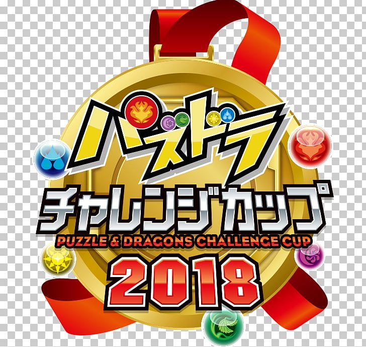 Puzzdra Challenge Puzzle & Dragons Radar GungHo Online Tokaigi Game Party PNG, Clipart, 2018, 2018 Uci World Tour, Cuisine, Electronic Sports, Final Free PNG Download
