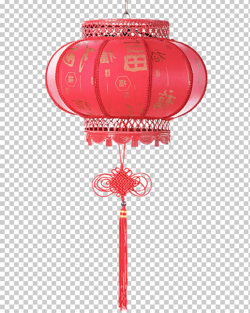 Red Pink Lantern Light Fixture PNG, Clipart, Lantern, Light Fixture, Pink, Red Free PNG Download