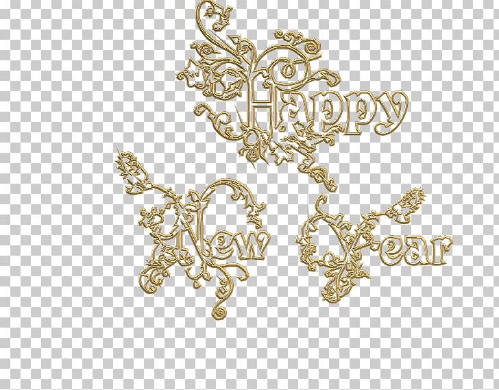 Body Jewellery Clothing Accessories Fashion Font PNG, Clipart, Body Jewellery, Body Jewelry, Clothing Accessories, Fashion, Fashion Accessory Free PNG Download