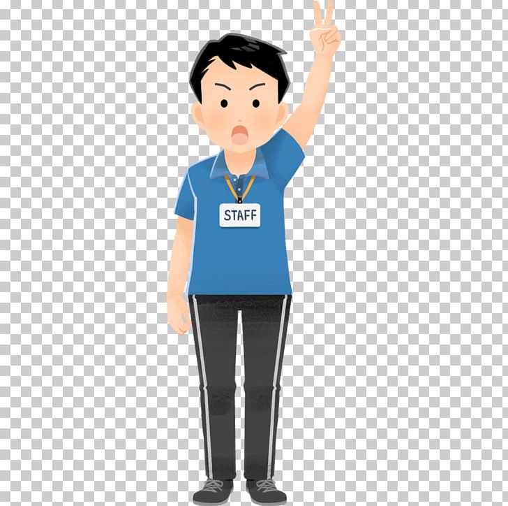 Recycling Cartoon Empresa Scrap PNG, Clipart, Arm, Boy, Cartoon, Child, Clothing Free PNG Download