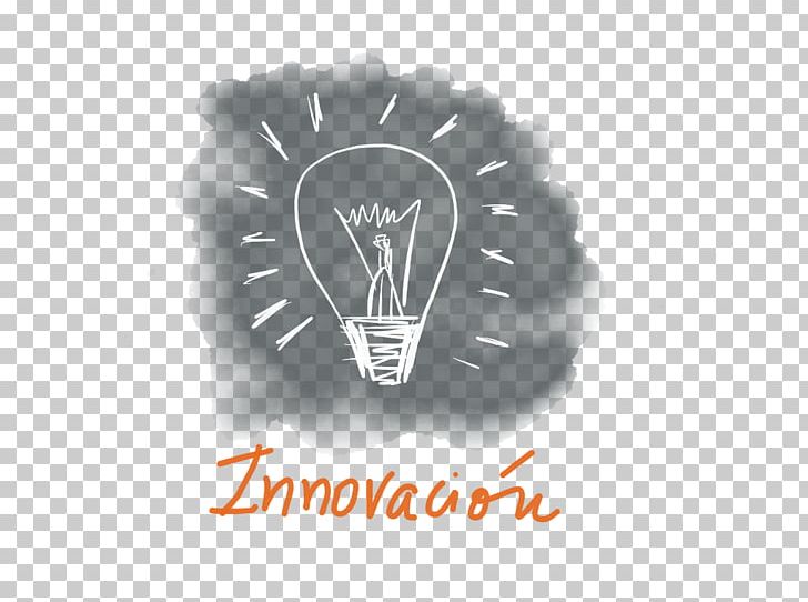 Innovation North College Tuetal Teacher PNG, Clipart, Brand, Computer Wallpaper, Education, Email, Innovacion Free PNG Download