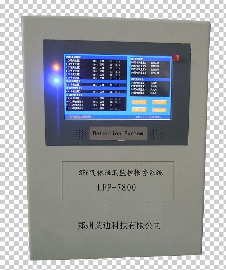 Sulfur Hexafluoride 0371 Electricity Gas System PNG, Clipart, Combustibility And Flammability, Display Device, Electricity, Electric Power, Electric Power System Free PNG Download