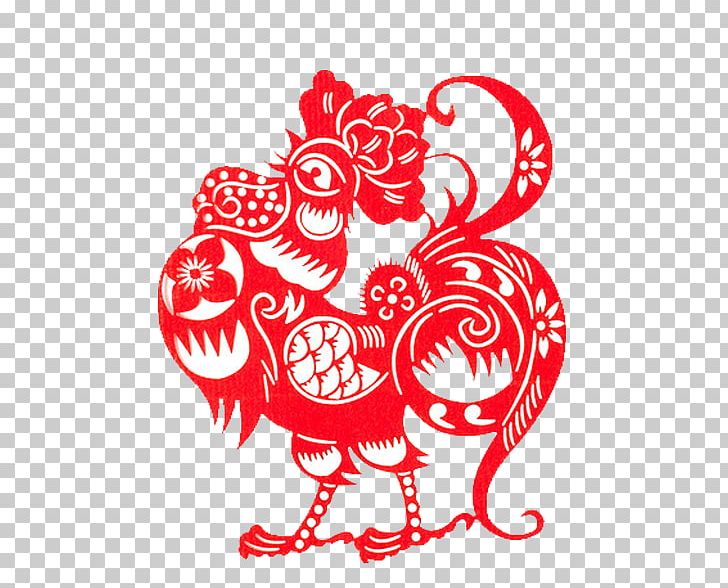 Chinese Zodiac Rooster Papercutting Chinese New Year Chinese Paper Cutting PNG, Clipart, Bird, Chicken, Chinese Paper Cutting, Chinese Style, Chinese Zodiac Free PNG Download