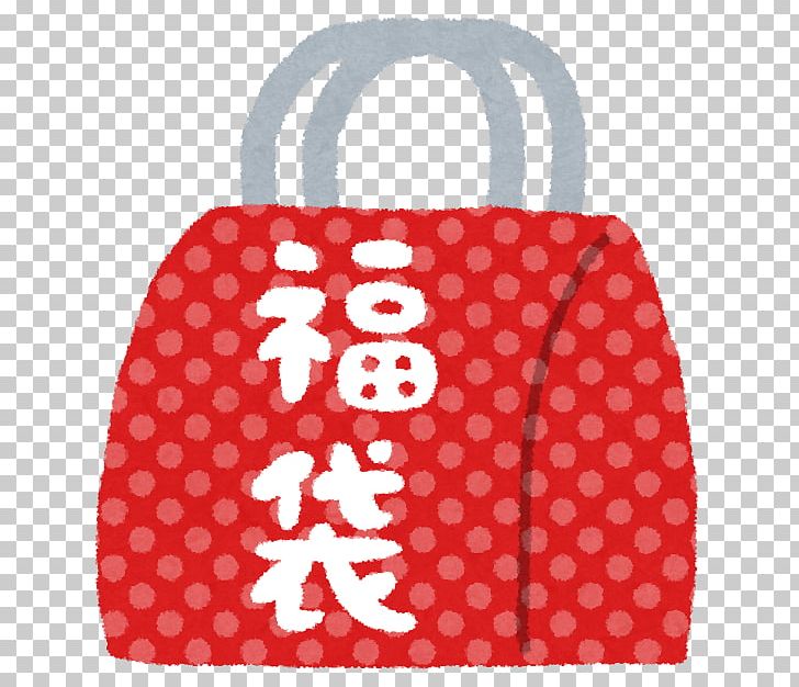 Fukubukuro Shop Handbag T-shirt PNG, Clipart, Accessories, Amazoncom, Bag, Book, Bracelet Free PNG Download