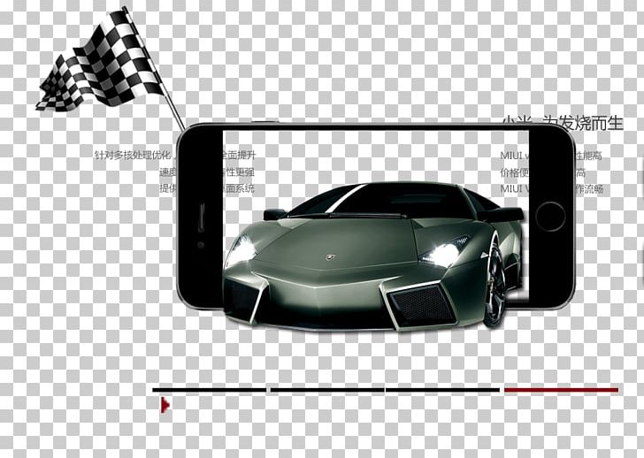 Lamborghini Aventador Sports Car PNG, Clipart, Automotive Exterior, Car, Car Accident, Car Parts, Computer Wallpaper Free PNG Download