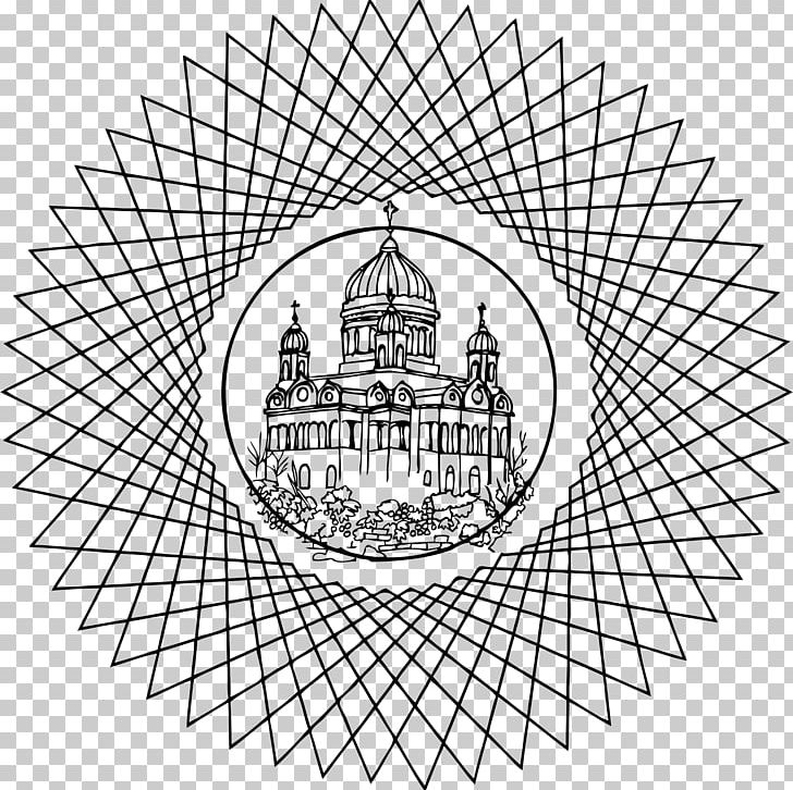 Mandala Building Yantra PNG, Clipart, Angle, Area, Art, Artwork, Black And White Free PNG Download
