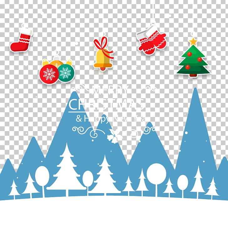 Christmas Ornament Wish Christmas Card PNG, Clipart, Border, Christmas, Christmas Card, Christmas Decoration, Christmas Frame Free PNG Download