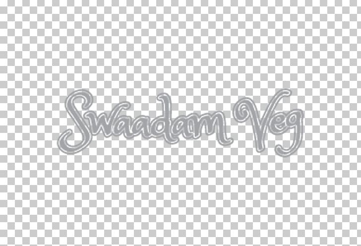 Logo Brand Font PNG, Clipart, Black And White, Brand, Calligraphy, Logo, Paneer Tikka Free PNG Download