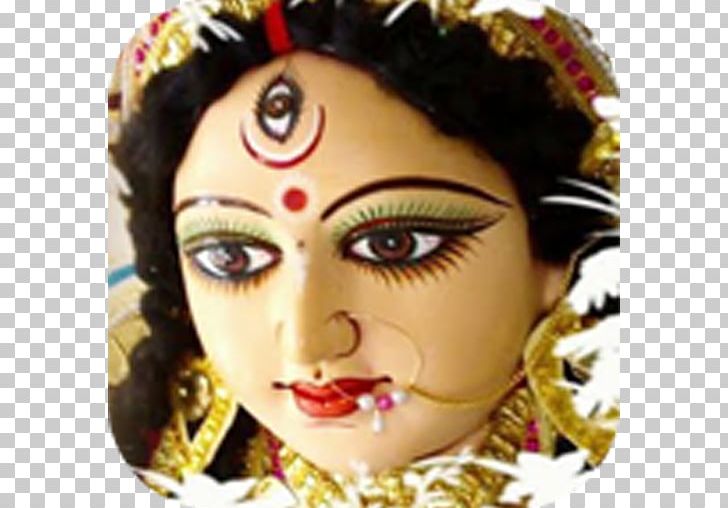 Durga Puja Kali Vaishno Devi Navaratri PNG, Clipart, Cheek, Desktop Wallpaper, Devi, Doll, Durga Free PNG Download