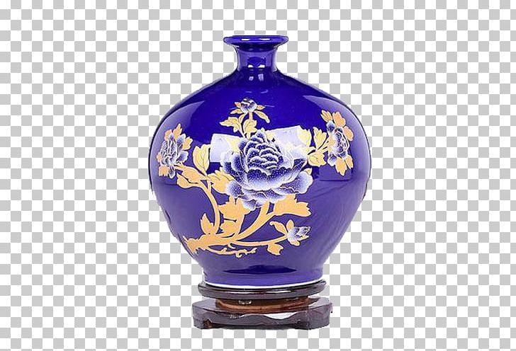 Pomegranate Chinoiserie Icon PNG, Clipart, Blue Abstract, Blue Abstracts, Blue And White Porcelain, Blue And White Pottery, Blue Background Free PNG Download