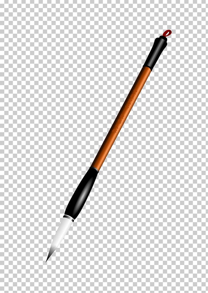 Painting Four Treasures Of The Study Brush PNG, Clipart, Art, Ball Pen, Brush, Brushes, Computer Software Free PNG Download