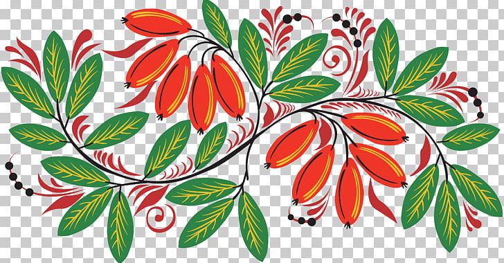 Drawing Ornament Motif Photography PNG, Clipart, Blog, Branch, Diary, Digital Image, Flower Free PNG Download