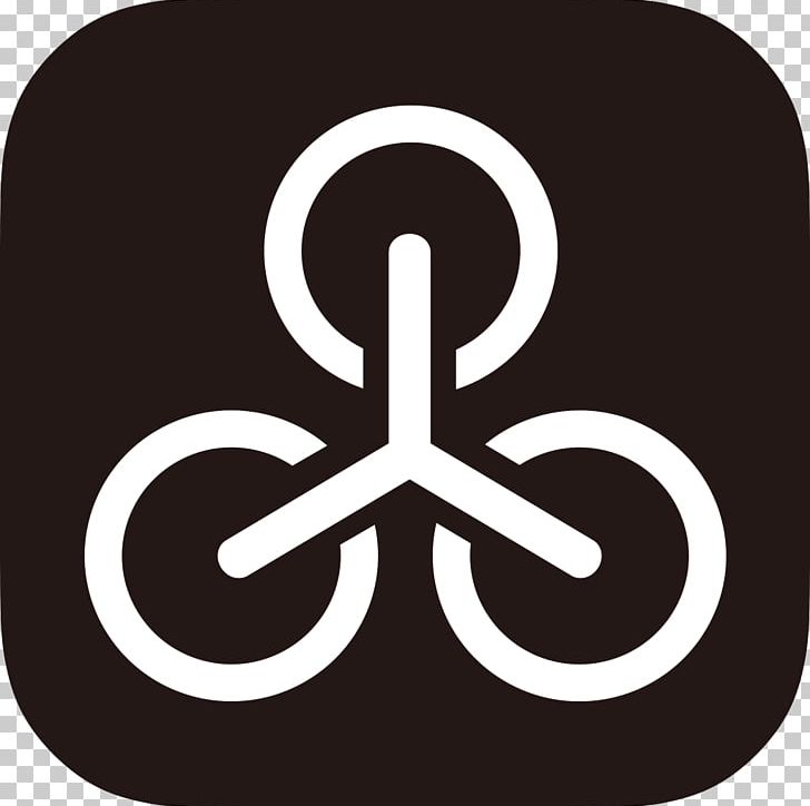 Logo Brand Font PNG, Clipart, 3 D, App, App Store, Art, Brand Free PNG Download