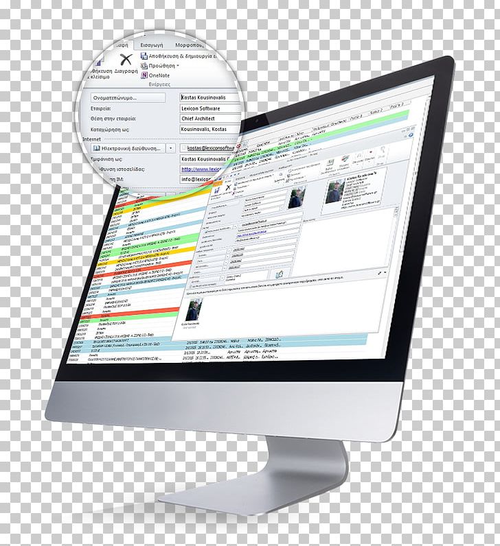 Computer Software Computer Program System Electronic Data Interchange Real-time Computing PNG, Clipart, Brand, Computer, Computer Monitor Accessory, Computer Monitors, Computer Program Free PNG Download