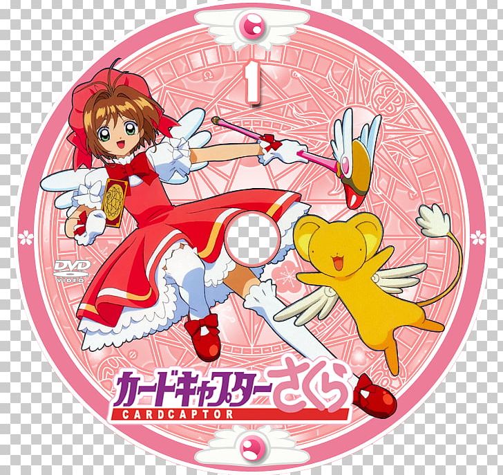 Sakura Kinomoto Cardcaptor Sakura: Clear Card Toya Kinomoto Cerberus PNG, Clipart, Anime, Card Captor, Cardcaptor Sakura, Cardcaptor Sakura Clear Card, Cartoon Free PNG Download
