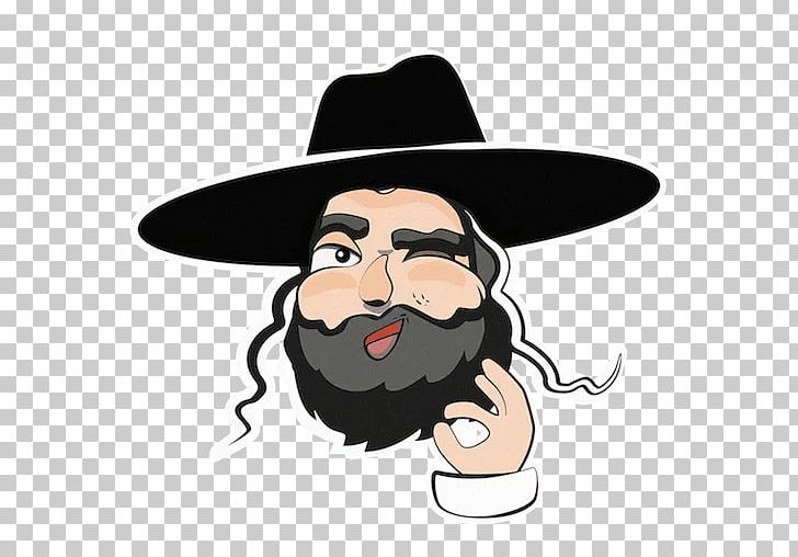 Telegram Sticker Jewish People Advertising Judaism PNG, Clipart, Beard, Cowboy Hat, Eyewear, Facial Hair, Fedora Free PNG Download