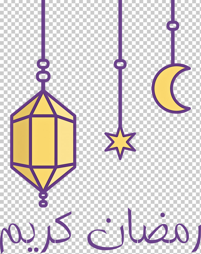 Ramadan Muslim PNG, Clipart, Geometry, Line, Mathematics, Meter, Muslim Free PNG Download