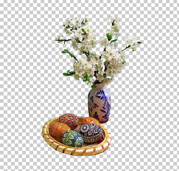 Easter Basket Holiday PNG, Clipart, 12 April, Animaatio, Cut Flowers, Easter, Easter Basket Free PNG Download