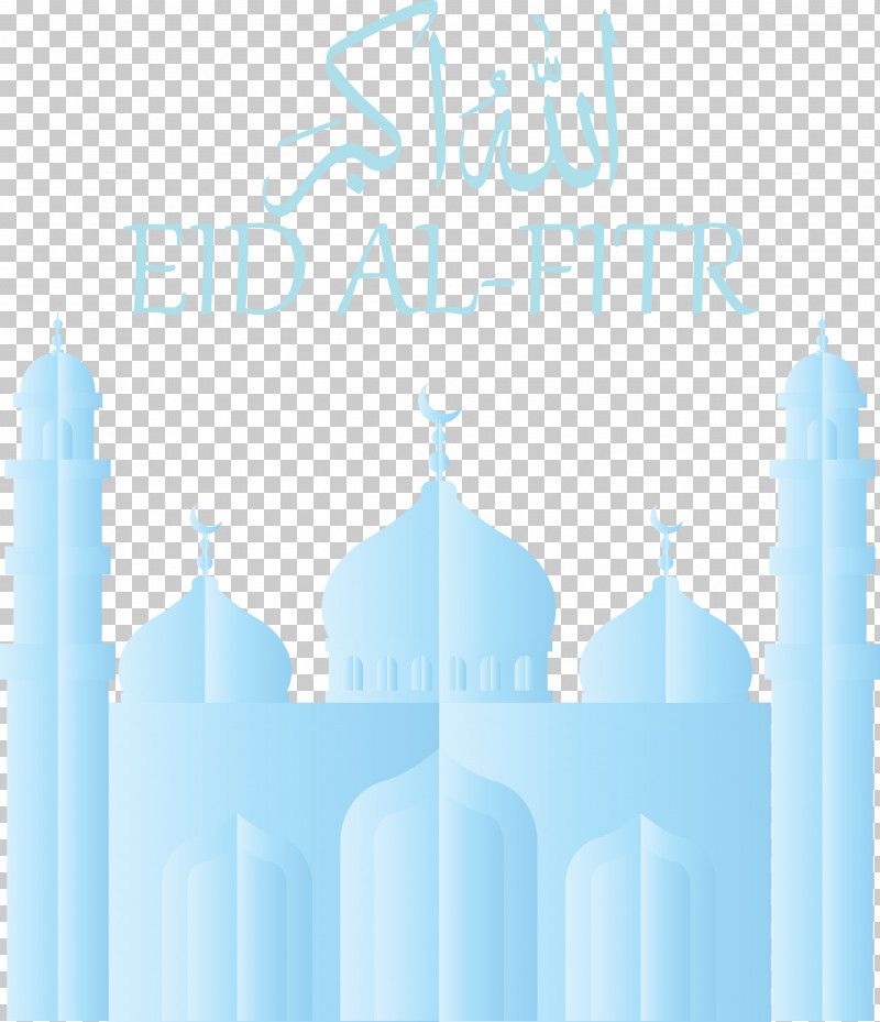 Eid Al-Fitr Islamic Muslims PNG, Clipart, Architecture, Blue, City, Eid Al Adha, Eid Al Fitr Free PNG Download