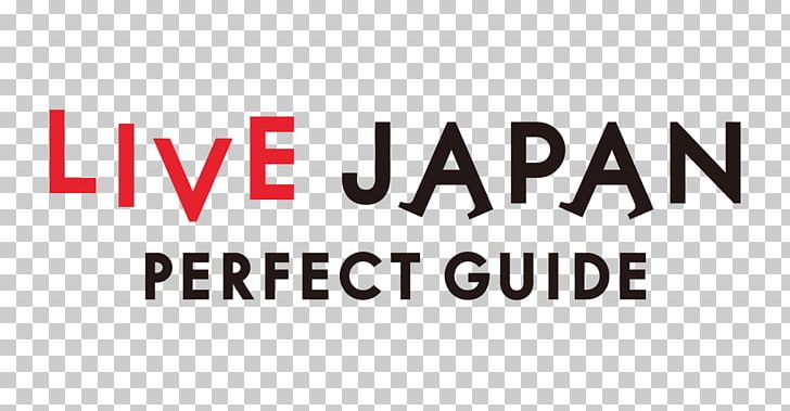 Logo Brand Font PNG, Clipart, Area, Art, Brand, Higashinarita Station, Line Free PNG Download