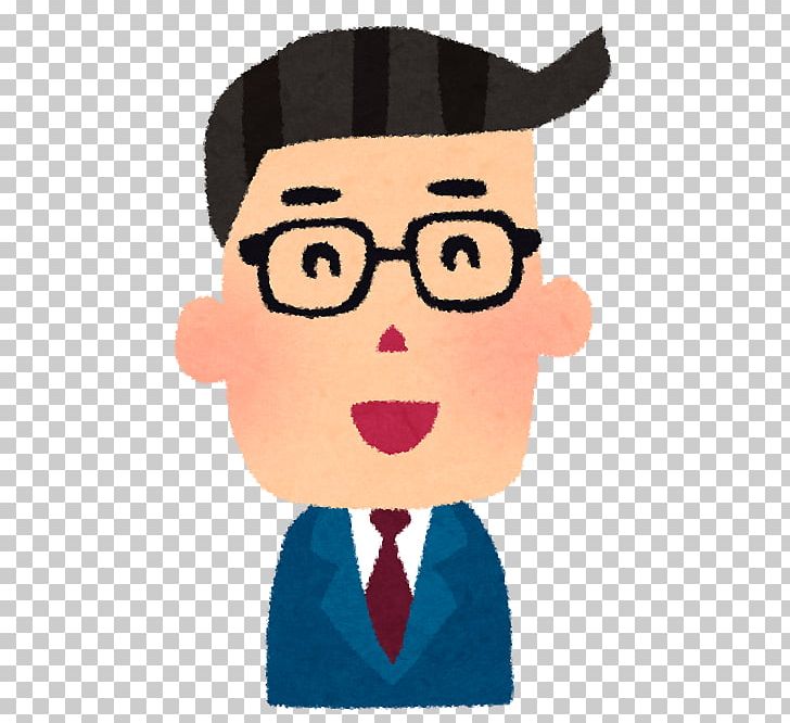 いらすとや Salaryman Caregiver Photography PNG, Clipart, Art, Business, Caregiver, Cartoon, Cheek Free PNG Download