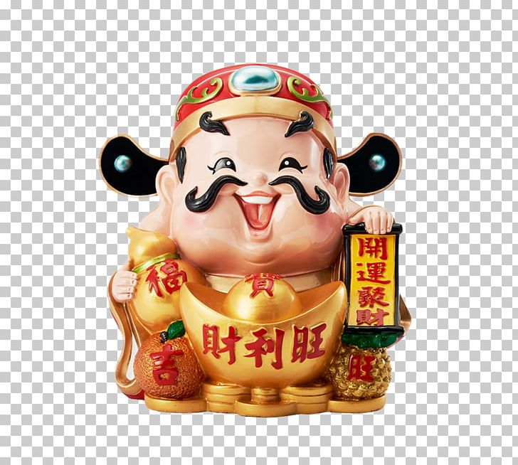 Caishen Chinese New Year Tmall Goods Sycee PNG, Clipart, Buddharupa, Caishen, Creativity, Cuisine, Cute Free PNG Download