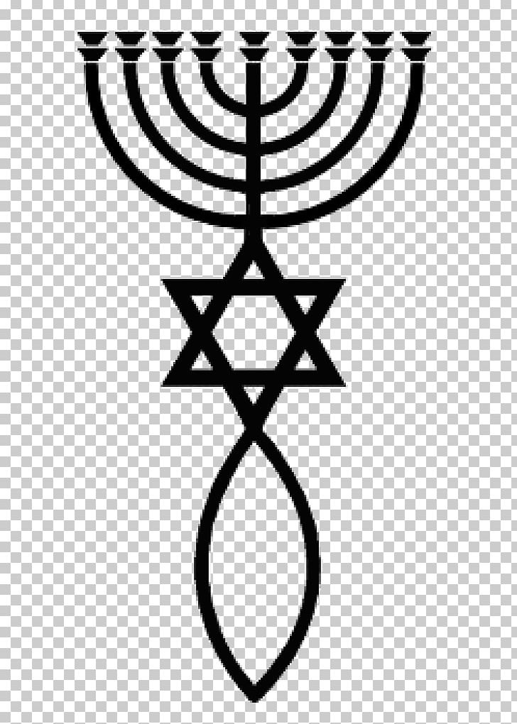 Messianic Judaism Messianism Messianic Seal Of Jerusalem Symbol PNG, Clipart, Area, Black And White, Candle Holder, Christianity, Circle Free PNG Download