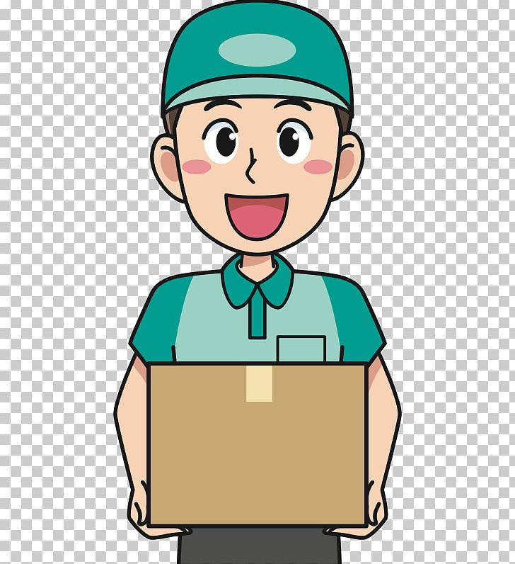 Recruitment 静岡市物流団地協同組合 Portable Network Graphics PNG, Clipart, Area, Artwork, Boy, Business, Cheek Free PNG Download