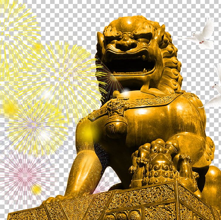Lion PNG, Clipart, Ancient History, Animals, Carving, Chinese Style, Encapsulated Postscript Free PNG Download