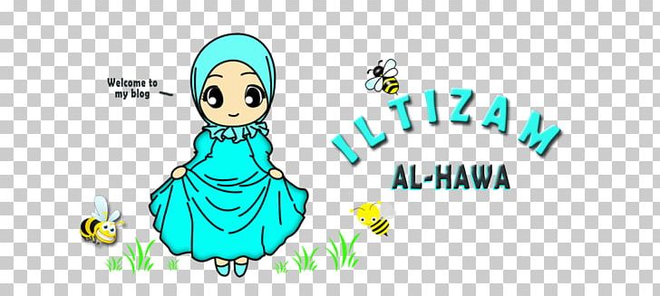 As-salamu Alaykum Animaatio Gambar Bergerak Muslim PNG, Clipart, Allah, Animaatio, Art, Assalamu Alaykum, Blog Free PNG Download