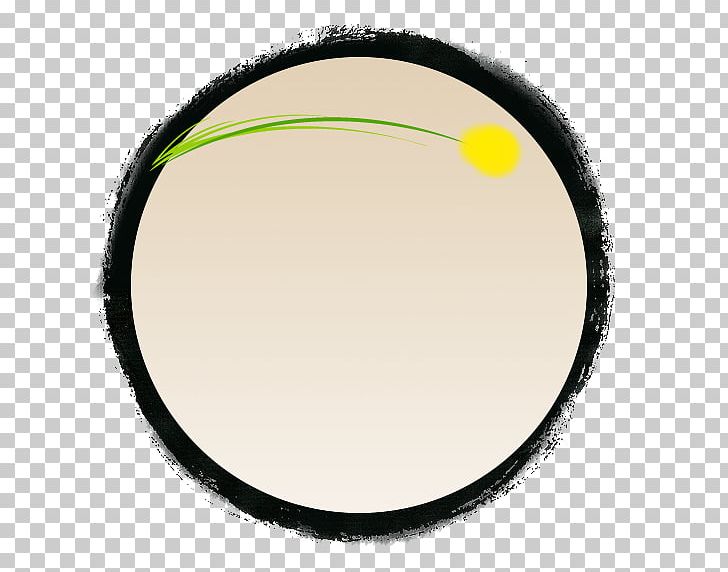 Designer PNG, Clipart, Circle, Circle Frame, Circle Logo, Circles, Circle Vector Free PNG Download