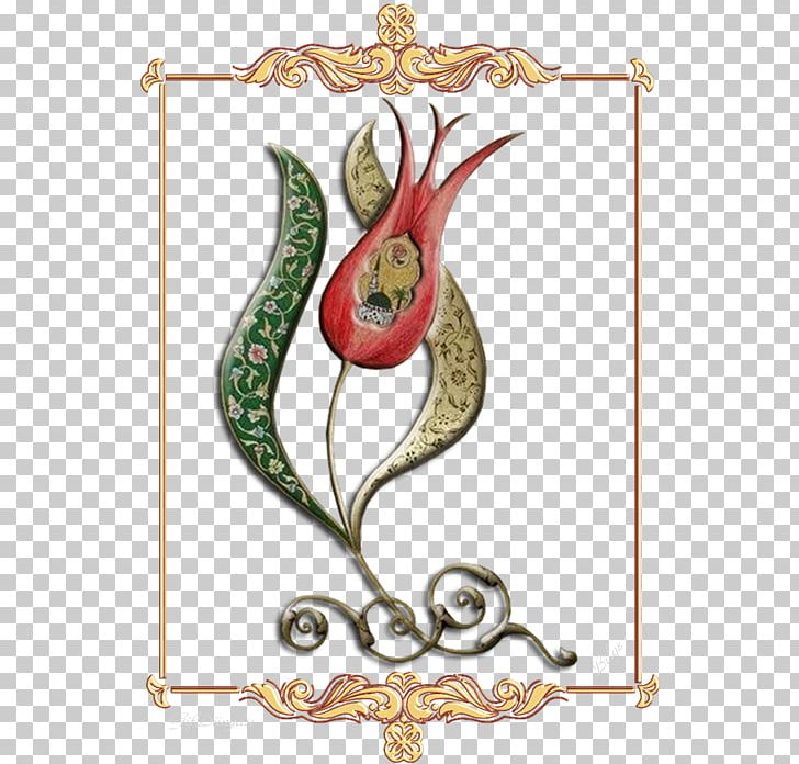 Floral Design PNG, Clipart, Animal, Art, Fictional Character, Flora, Floral Design Free PNG Download