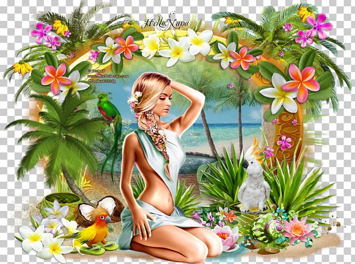 Flowering Plant Summer PNG, Clipart, Art, Flora, Flower, Flowering Plant, Grass Free PNG Download
