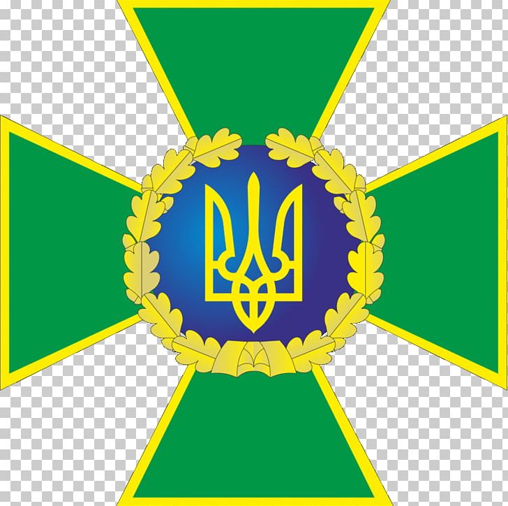 Security Service Of Ukraine На тебе чекають вдома Russia Ministry Of Defence PNG, Clipart, Brand, Green, Intelligence Agency, Line, Logo Free PNG Download