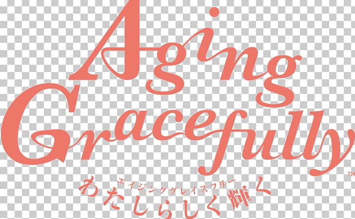 Brand Ageing セカンドキャリア エイジング PNG, Clipart, Ageing, Area, Asahi Shimbun, Brand, Calligraphy Free PNG Download
