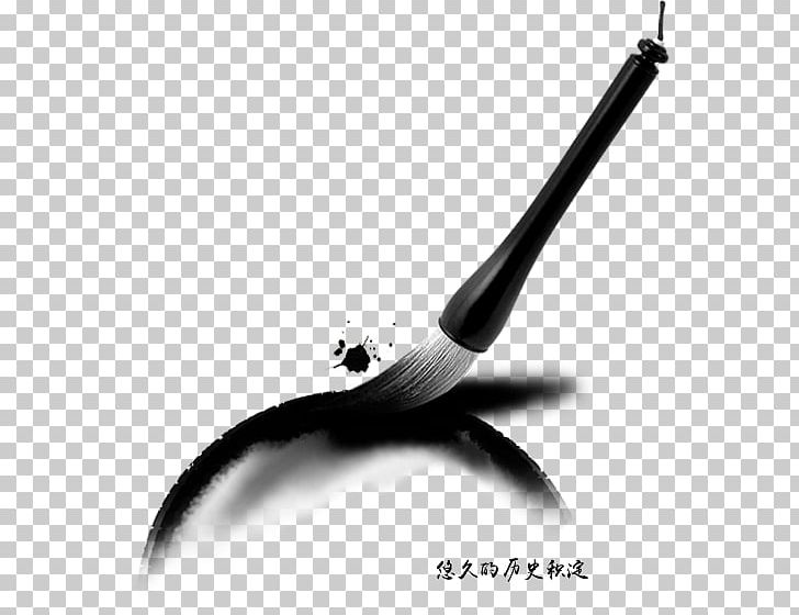 Ink Brush Paint Brushes Watercolor Painting Inkstick PNG, Clipart, Black, Black And White, Brush, Cosmetics, Ink Free PNG Download