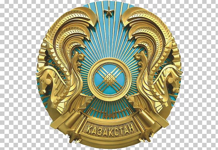 Astana Emblem Of Kazakhstan Coat Of Arms Davlat Ramzlari Flag Of Kazakhstan PNG, Clipart, Astana, Badge, Brass, Circle, Coat Of Arms Free PNG Download